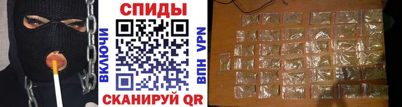 БУТИРАТ 99%  Торопец 