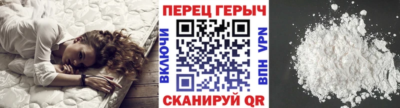 это какой сайт  Торопец  Героин афганец  продажа наркотиков 