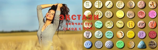 таблы Абинск