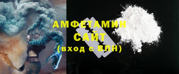 mdpv Абдулино