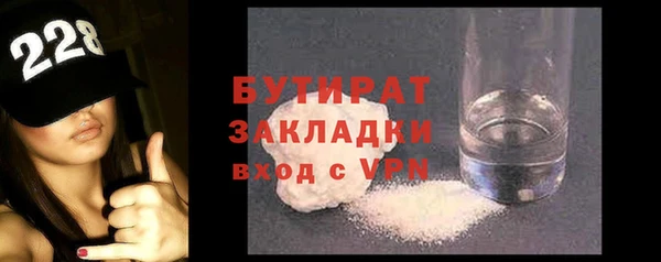 таблы Чита