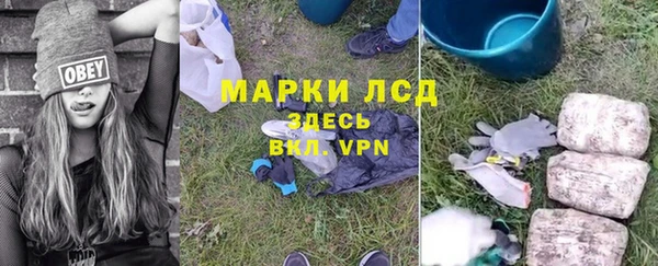 таблы Абинск