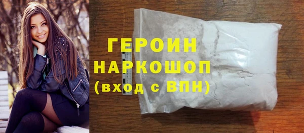 mdpv Абдулино