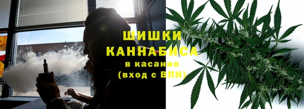 COCAINE Абаза