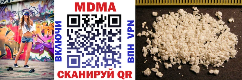 OMG зеркало Торопец МДМА VHQ