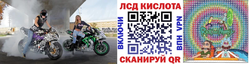 Наркотические марки 1,8мг  где купить   Торопец 